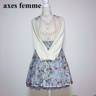 アクシーズファム(axes femme)のアクシーズファム　ワンピース(ひざ丈ワンピース)