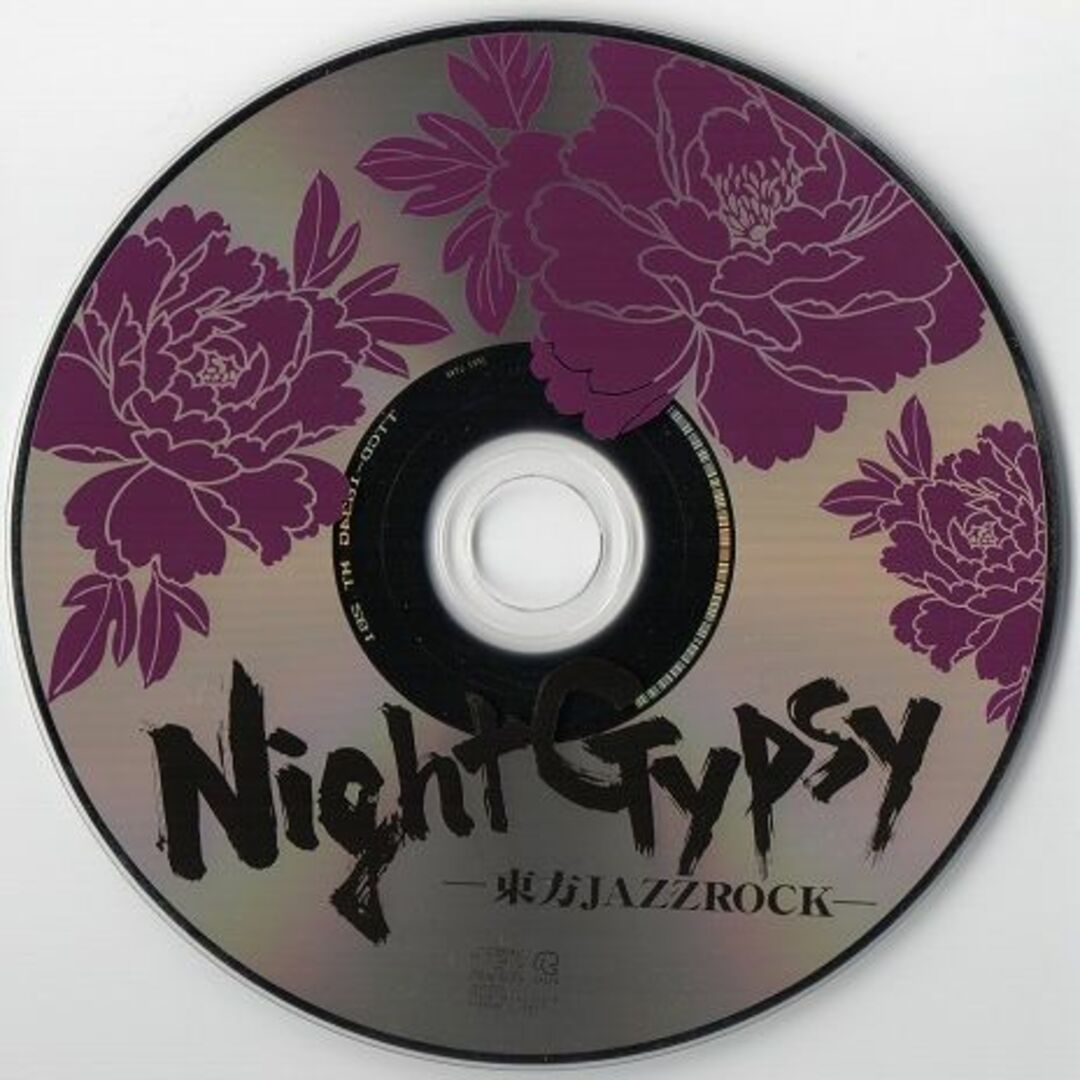 東方プロジェクト CD イオシス Night Gypsy 東方JAZZ ROCK エンタメ/ホビーのCD(ゲーム音楽)の商品写真