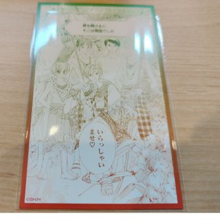 桜蘭高校ホスト部　コラボカフェ　大阪限定後半特典(カード)