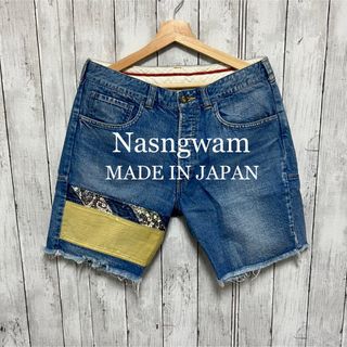 ビームス(BEAMS)のNasngwam デニムショートパンツ！日本製！可愛い！(ショートパンツ)