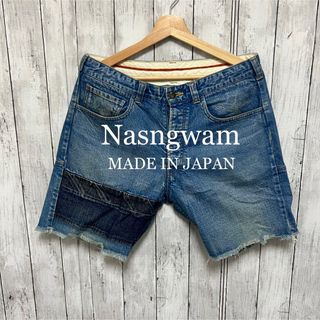 ビームス(BEAMS)のNasngwam デニムショートパンツ！日本製！(ショートパンツ)