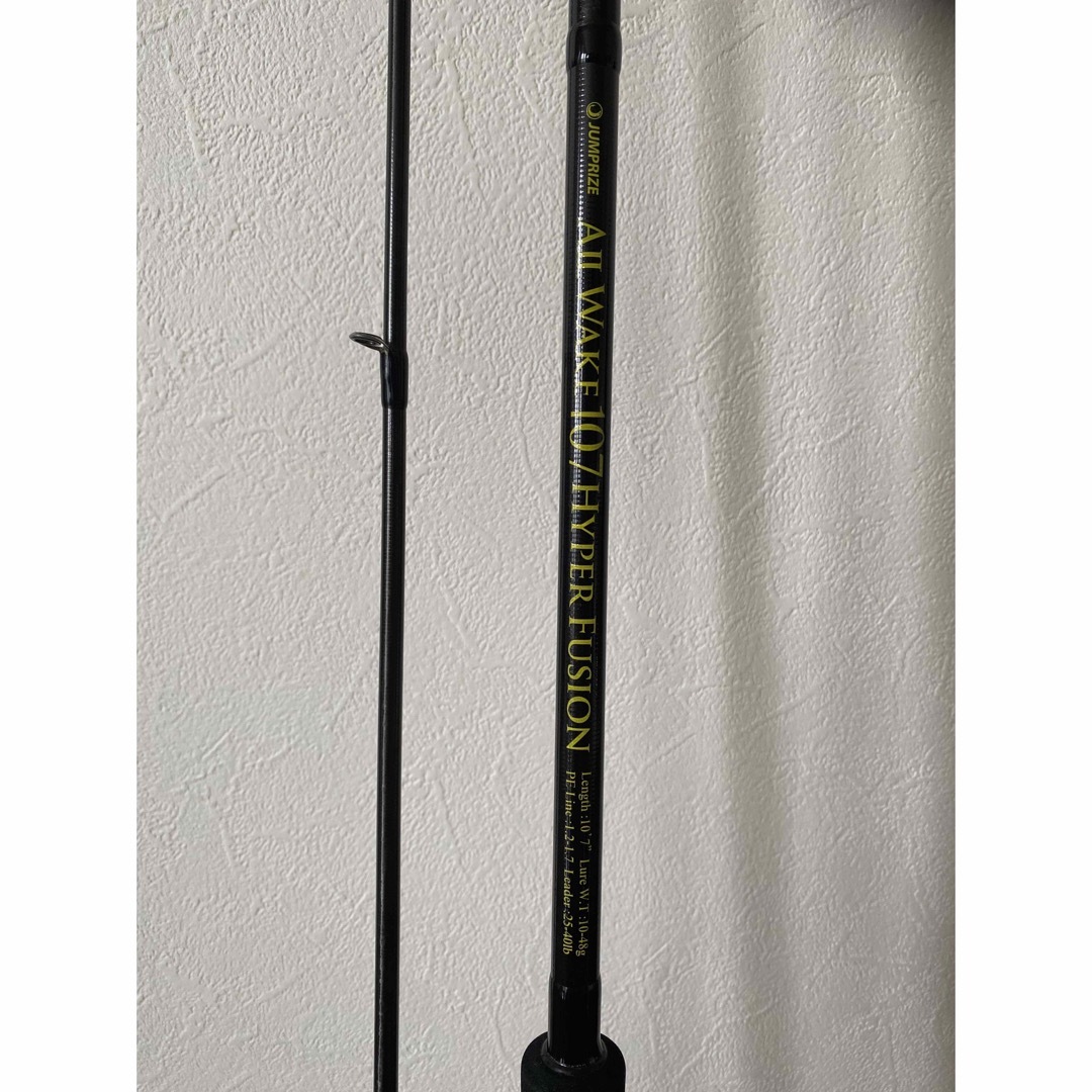 訳あり品】ジャンプライズ オールウェイク107ハイパーフュージョン