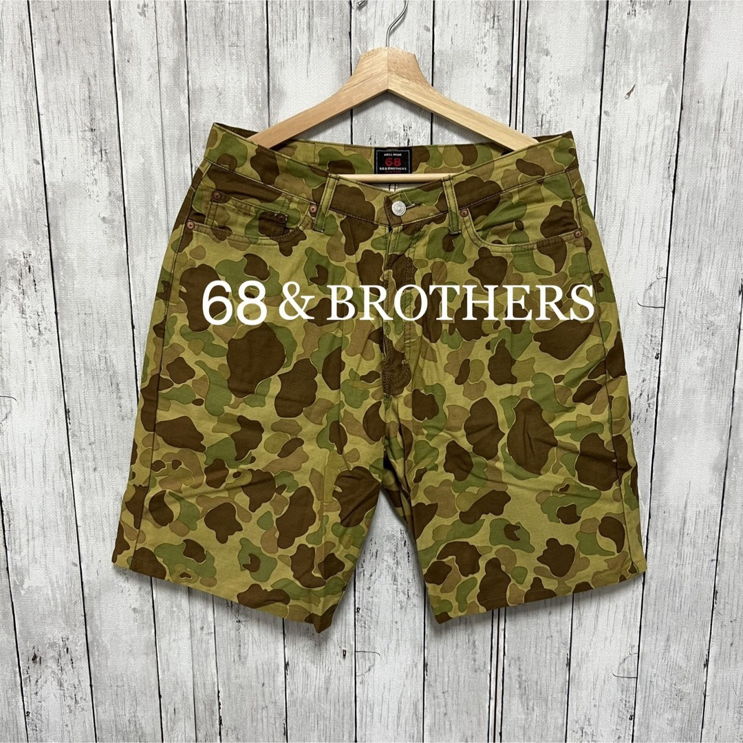 68&brothers(シックスティエイトアンドブラザーズ)の美品！68&BROTHERS迷彩ショートパンツ！日本製！ メンズのパンツ(ショートパンツ)の商品写真