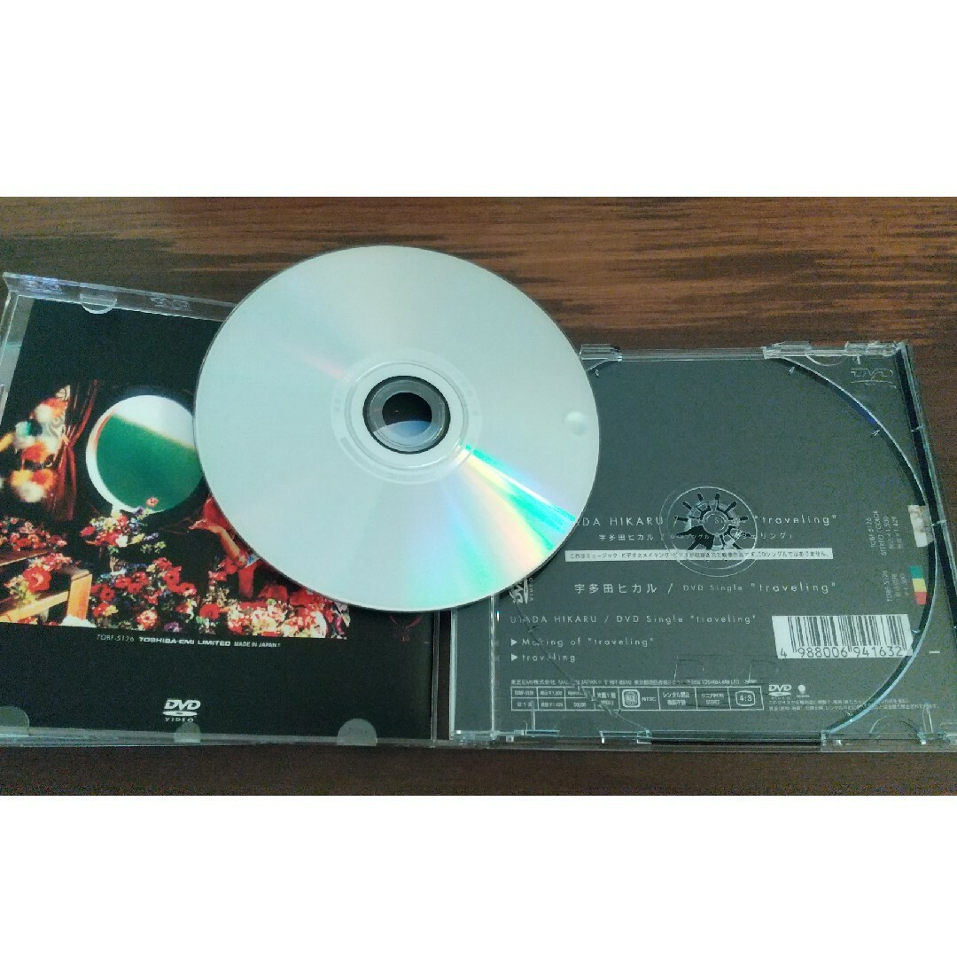 宇多田ヒカル VHS DVD CDセット-