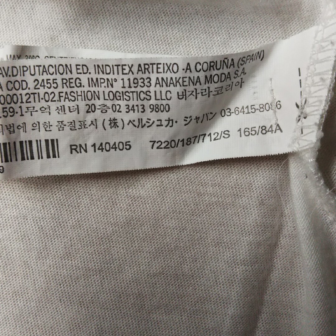 レディースロングTシャツ レディースのトップス(Tシャツ(半袖/袖なし))の商品写真