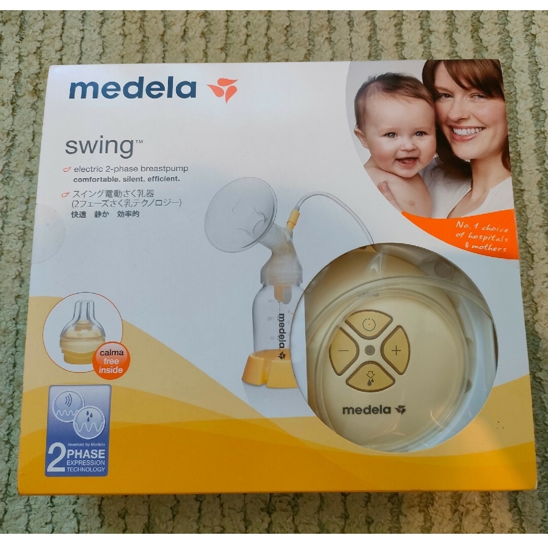 メデラ電動搾乳器 medela swing メデラ　スイング