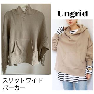 アングリッド(Ungrid)の01/14.値下げ スリットワイドパーカー　アングリッド(パーカー)