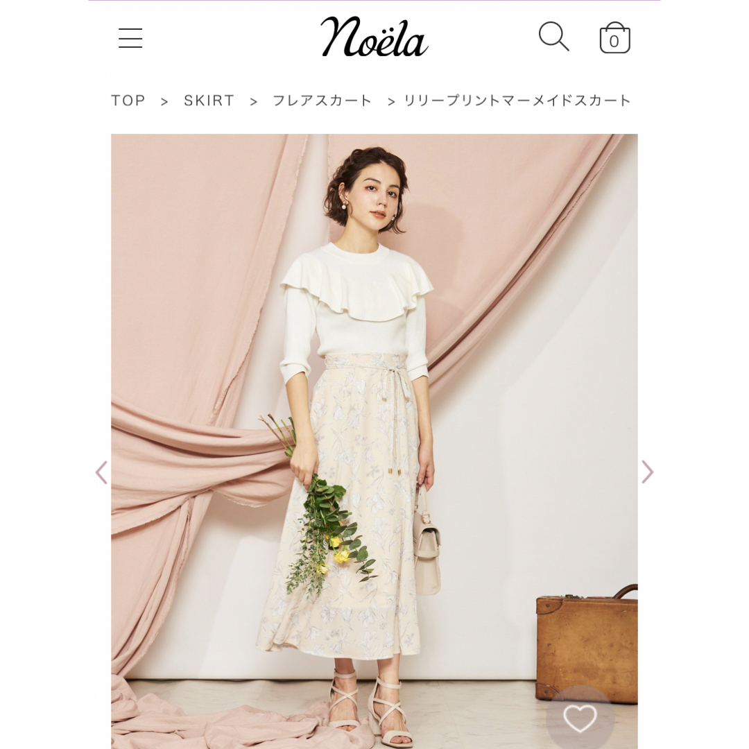 Noela(ノエラ)のノエラ リリープリントマーメイドスカート レディースのスカート(ロングスカート)の商品写真