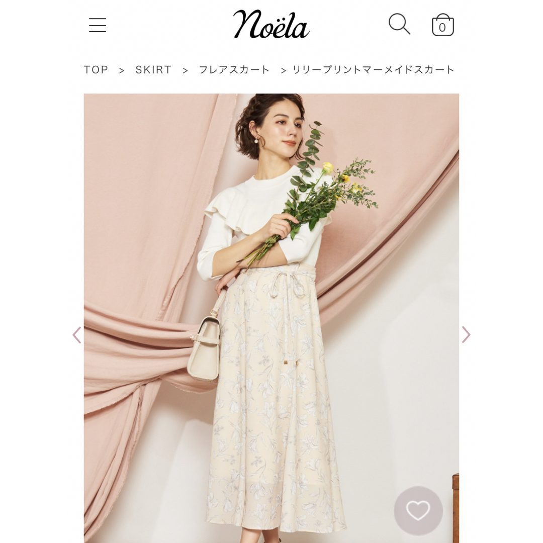 Noela(ノエラ)のノエラ リリープリントマーメイドスカート レディースのスカート(ロングスカート)の商品写真