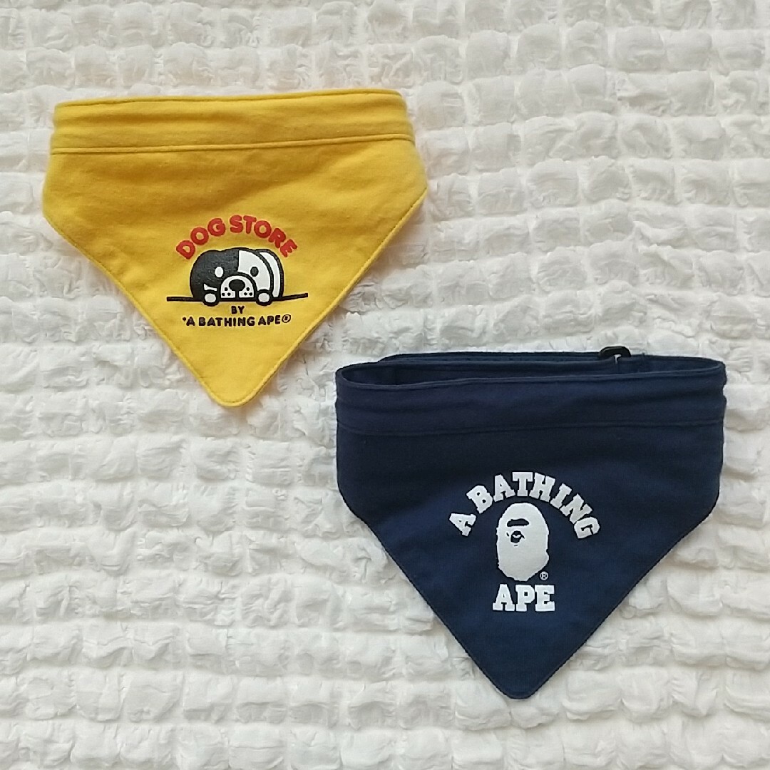 A BATHING APE(アベイシングエイプ)のA BATHING APE エイプ 犬 ドッグ ネックアクセサリー 2種セット その他のペット用品(犬)の商品写真