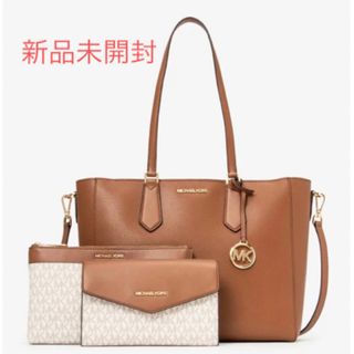 マイケルコース(Michael Kors) 牛革 トートバッグ(レディース)の通販