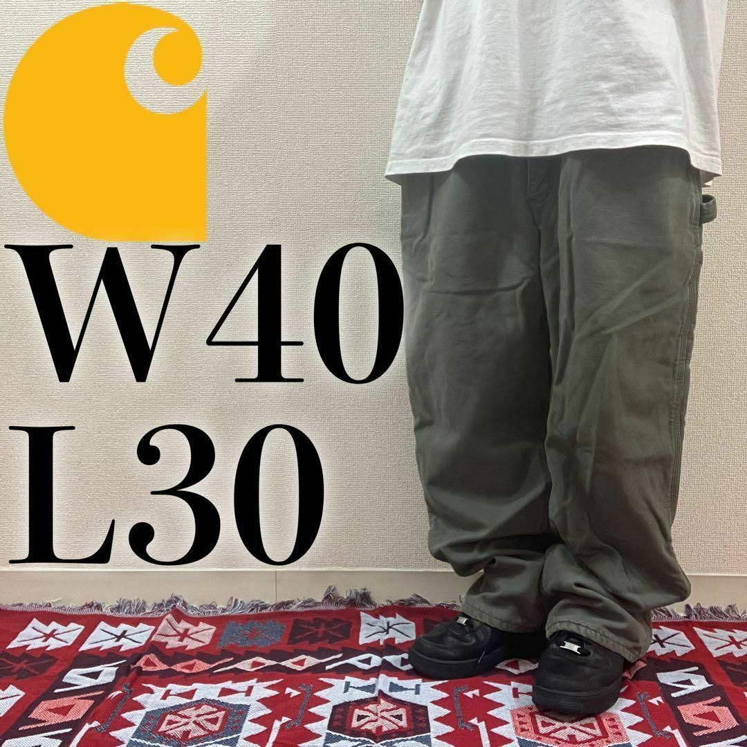 carhartt - 【美品】カーハート ワークパンツ40×30 カーゴパンツ ...