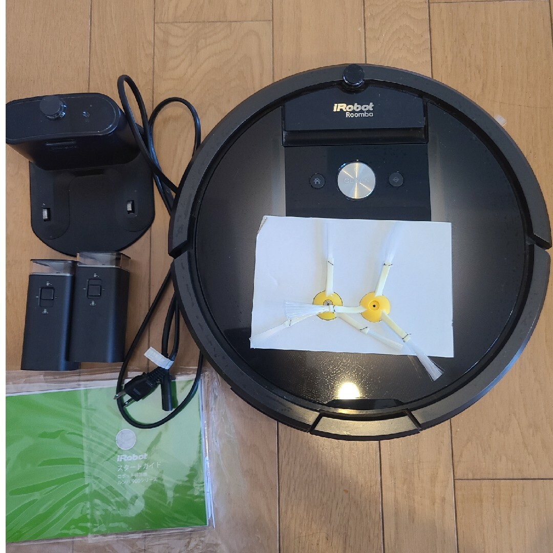 IROBOT ルンバ980 動作品