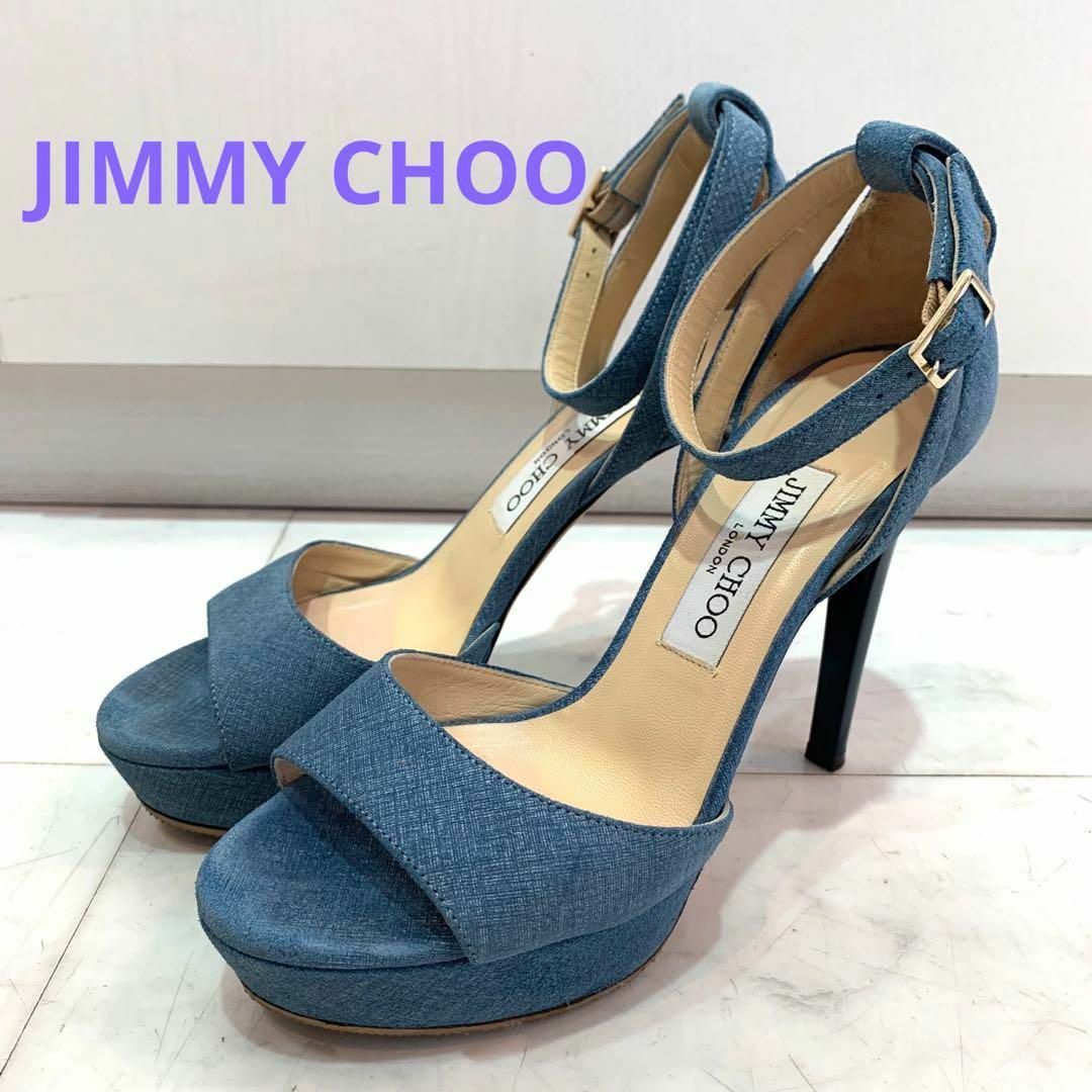 JIMMY CHOO - ☆美品☆JIMMY CHOO アンクルストラップ サンダル ブルー