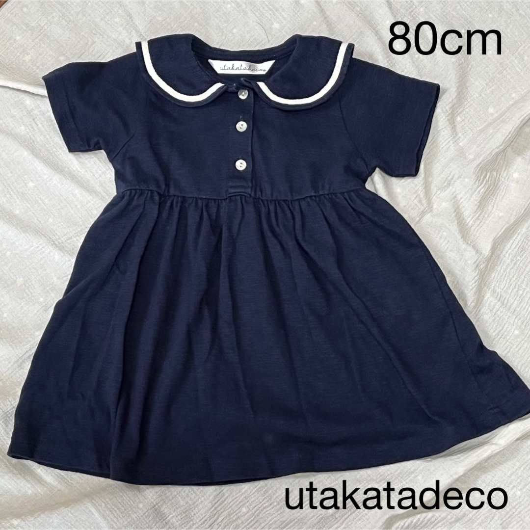 utakatadeco 半そで セーラーワンピース 80 キッズ/ベビー/マタニティのベビー服(~85cm)(ワンピース)の商品写真