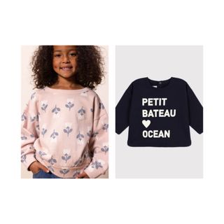 プチバトー(PETIT BATEAU)のすず様専用①(Tシャツ/カットソー)