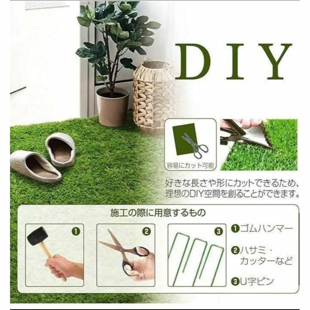 人工芝 ロール リアル 1m×10m 芝丈35mm 密度2倍 高耐久 固定ピン付