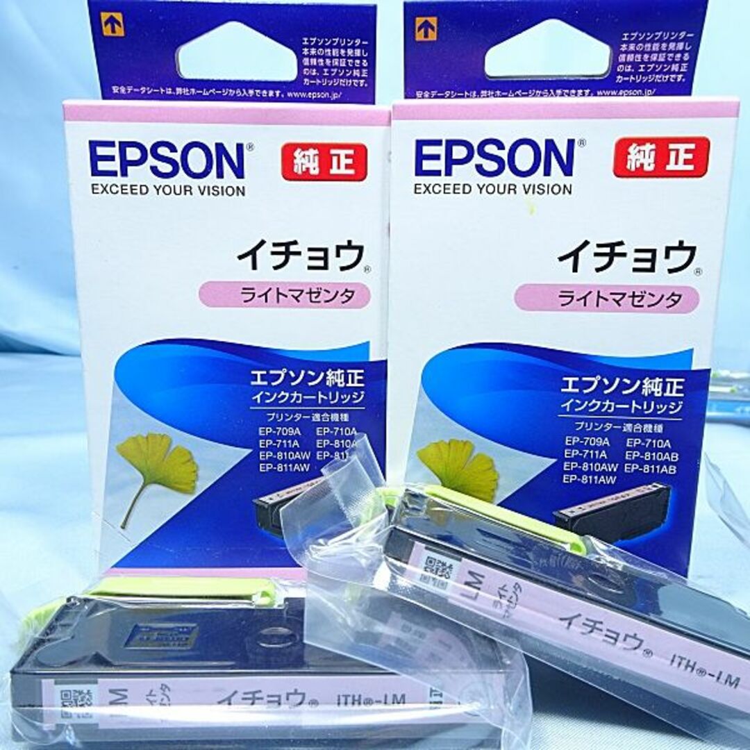 EPSON(エプソン)の◆ EPSON エプソン 純正インク ITHシリーズ ＜イチョウ＞ 6色11個 スマホ/家電/カメラのPC/タブレット(その他)の商品写真