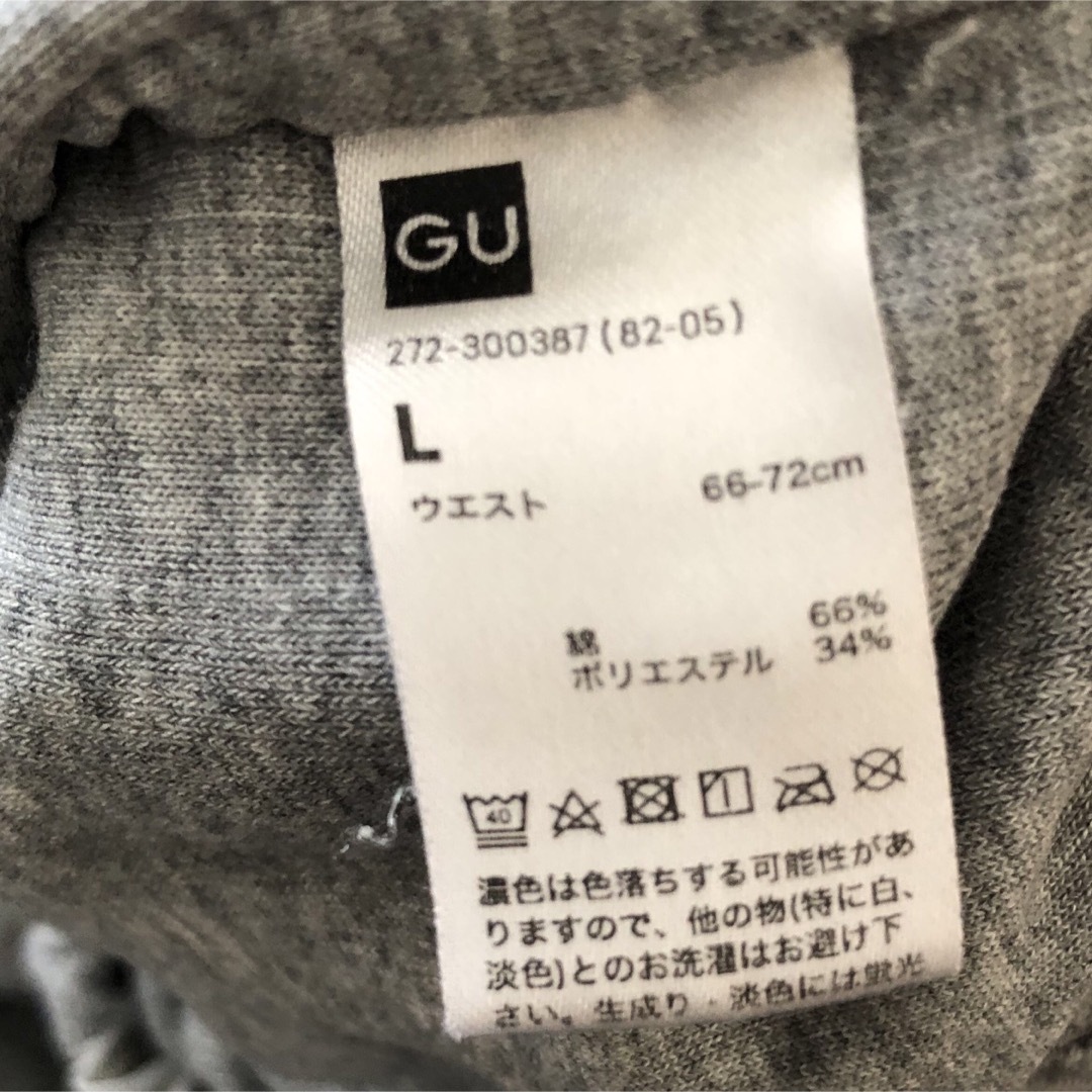 GU - パイルラウンジショートパンツ グレー Lサイズの通販 by non's