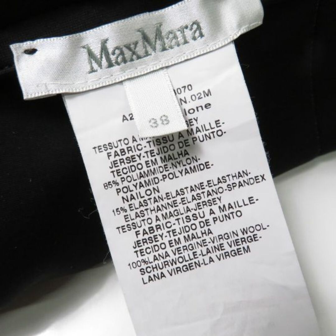 Max Mara(マックスマーラ)のMAXMARA マックスマーラ スリムイージーパンツ 1点 ブラック 38 ナイロン他 サイドライン ストレッチ ボトムス 白タグ レディース AU1729A9  レディースのパンツ(ショートパンツ)の商品写真