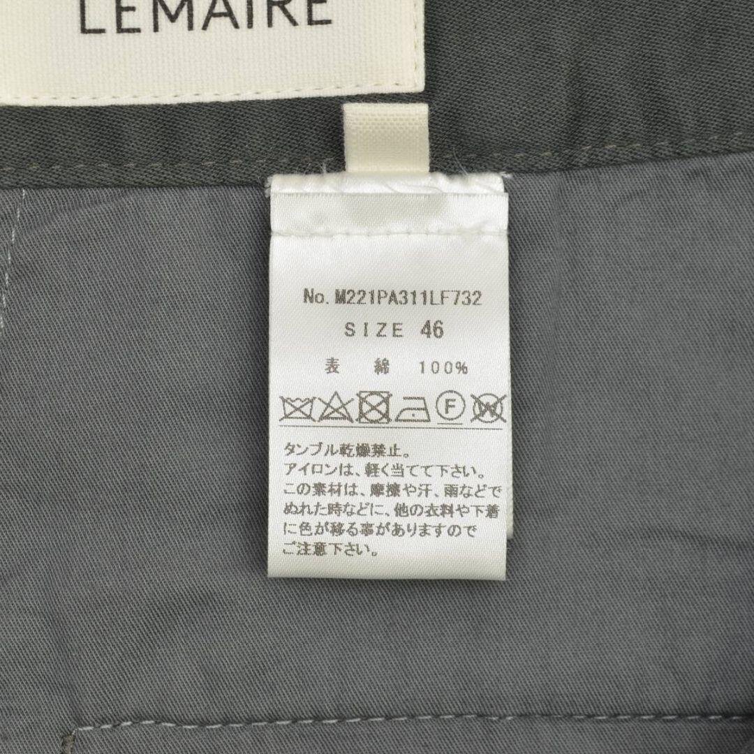 LEMAIRE(ルメール)の【LEMAIRE】22SS M221PA311LF732 LARGE PANTS メンズのパンツ(その他)の商品写真