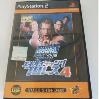 エキサイティングプロレス4　PS2(家庭用ゲームソフト)