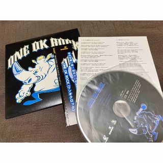 ワンオクロック(ONE OK ROCK)のONEOKROCK ワンオクロック CD インディーズ(ポップス/ロック(邦楽))