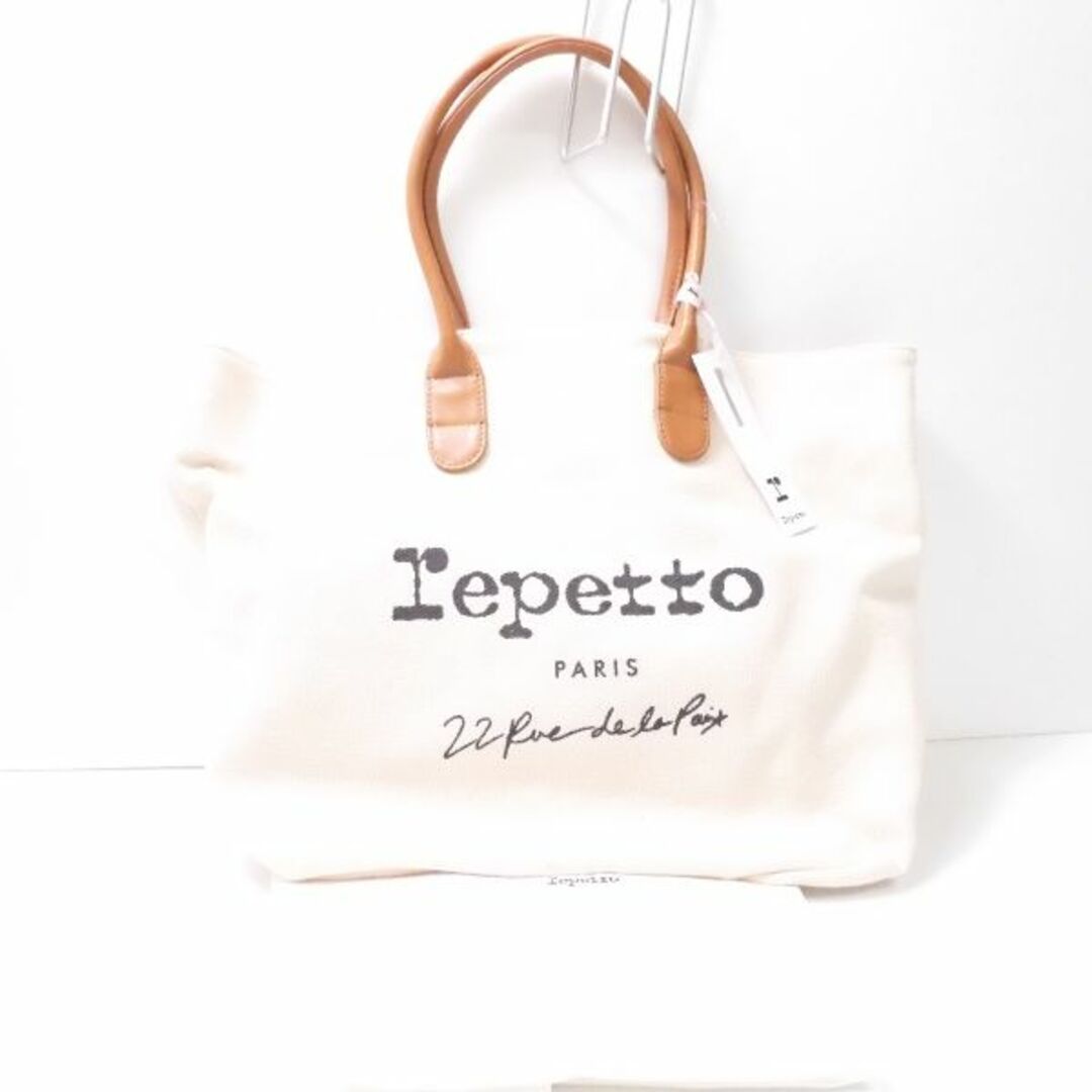 美品 repetto レペット TOILE トワレ キャンバス トートバッグ 1点 レディース AY3899C