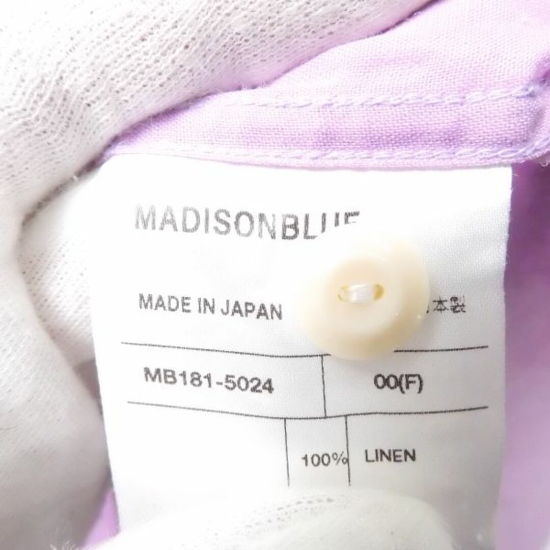 MADISONBLUE(マディソンブルー)の美品 MADISONBLUE マディソンブルー ワンピース 1点 ピンク F リネン100％ 麻 シャツ 膝丈 レディース AM4383A52  レディースのワンピース(ミニワンピース)の商品写真