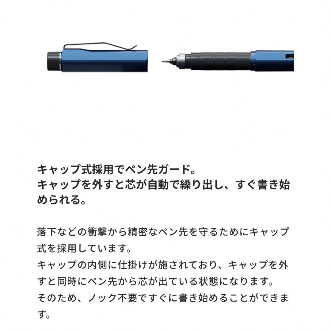 三菱鉛筆 - クルトガダイブ 新品未使用 色違い2本セットの通販 by