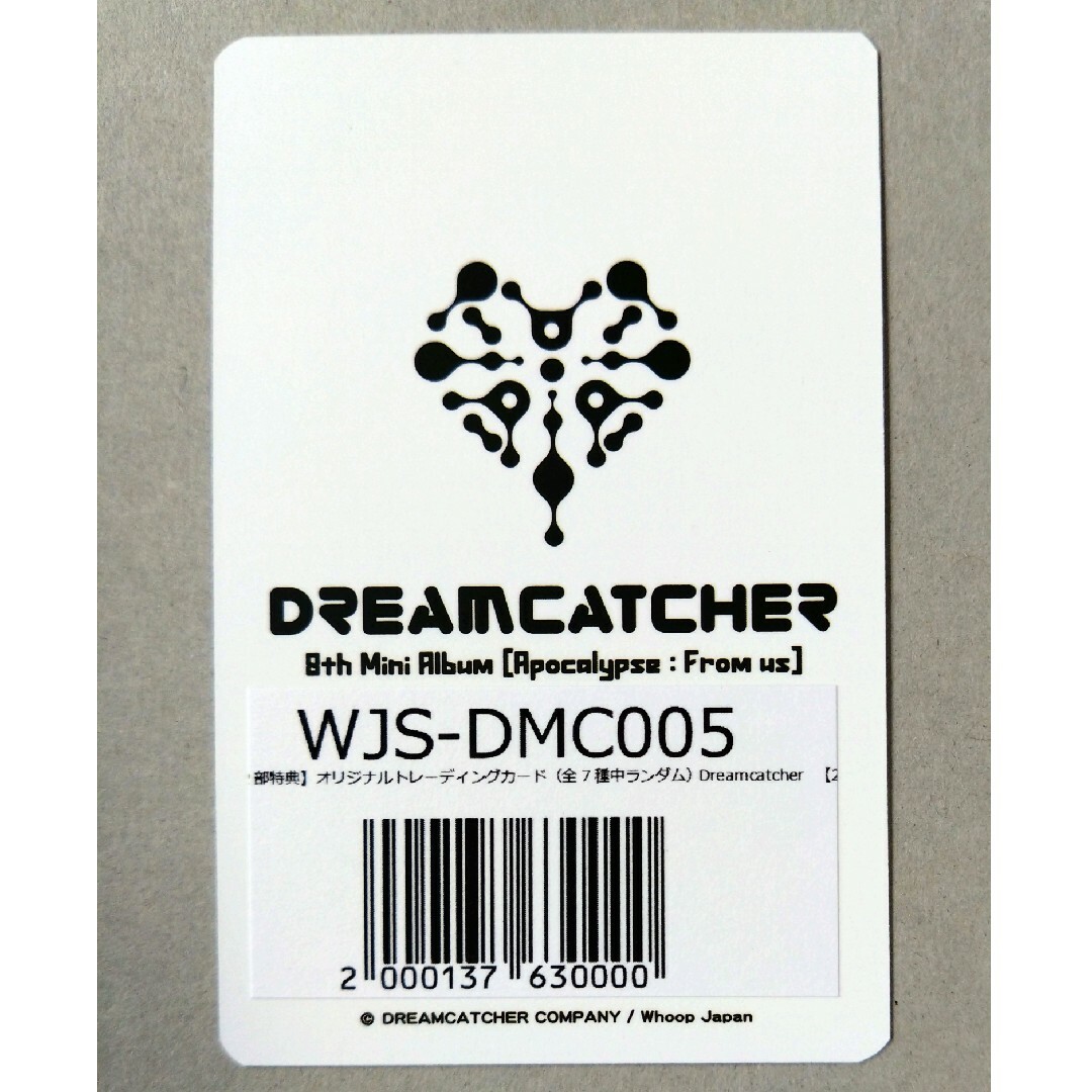 CDDREAMCATCHER From us Whoop Japan トレカ シヨン