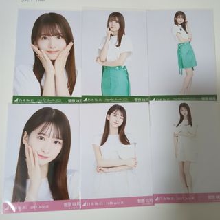 ノギザカフォーティーシックス(乃木坂46)の菅原咲月 生写真 リボンモチーフ 緑×白コーデ 6種セット(アイドルグッズ)