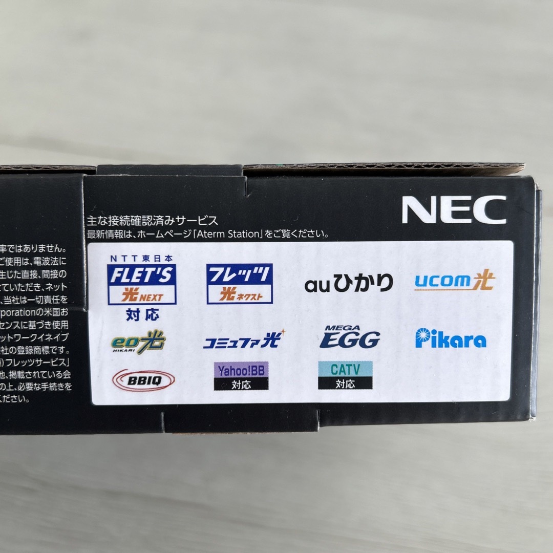 NEC(エヌイーシー)のNEC 無線LANルーター  PA-WG1200HS4 スマホ/家電/カメラのPC/タブレット(PC周辺機器)の商品写真