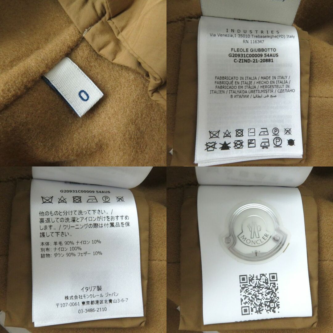 極美品△正規品 21-22AW MONCLER モンクレール FLEOLE ダウンフード・ロゴリボンベルト付 2WAY ウールロングコート レディース 0 キャメル