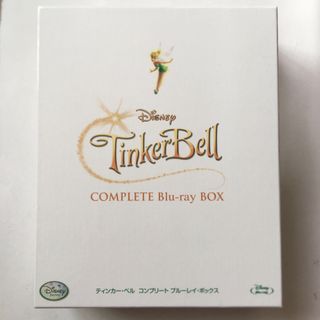 ティンカーベル　コンプリートDVD