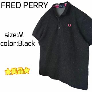 フレッドペリー(FRED PERRY)の☆美品☆ FRED PERRY フレッドペリー ポロシャツ ドット 刺繍ロゴ Ｍ(ポロシャツ)