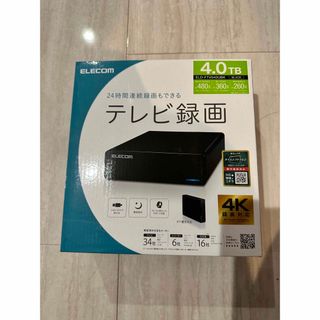 エレコム(ELECOM)のエレコム ハードディスク 外付け USB3.2 4TB 3.5インチ テレビ録画(PC周辺機器)