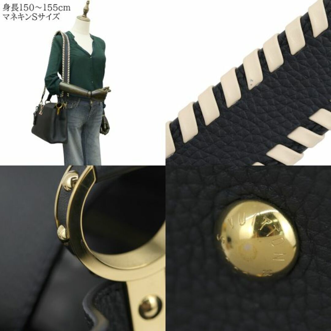 LOUIS VUITTON - ルイヴィトン カプシーヌPM LV クラフティ LOUIS VUITTON - ルイヴィトン カプシーヌPM LV クラフティ