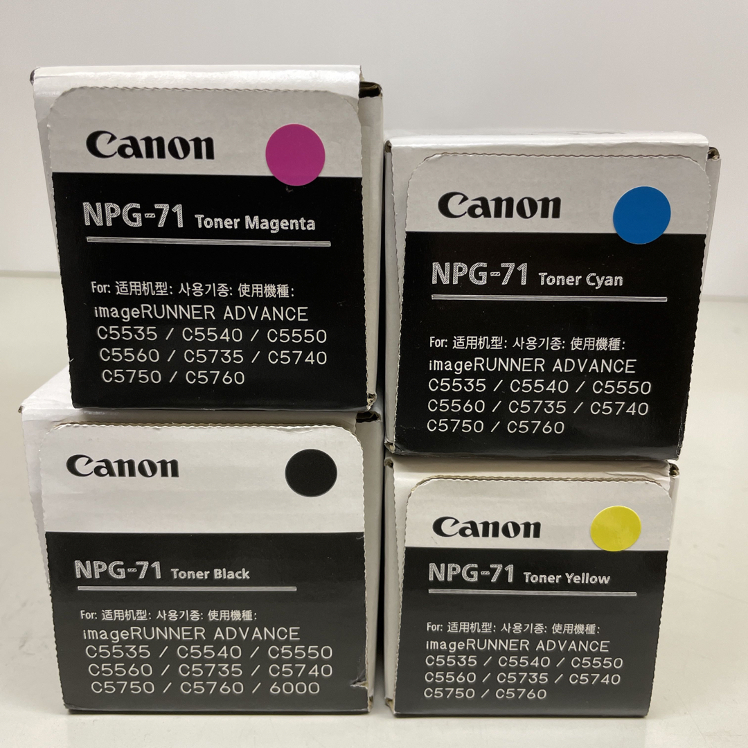 NPG-71ブラック純正未使用、メモリーレス品-