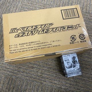 初回特典付き 未開封 DXベイルドライバー&デストリームドライバーユニット(特撮)