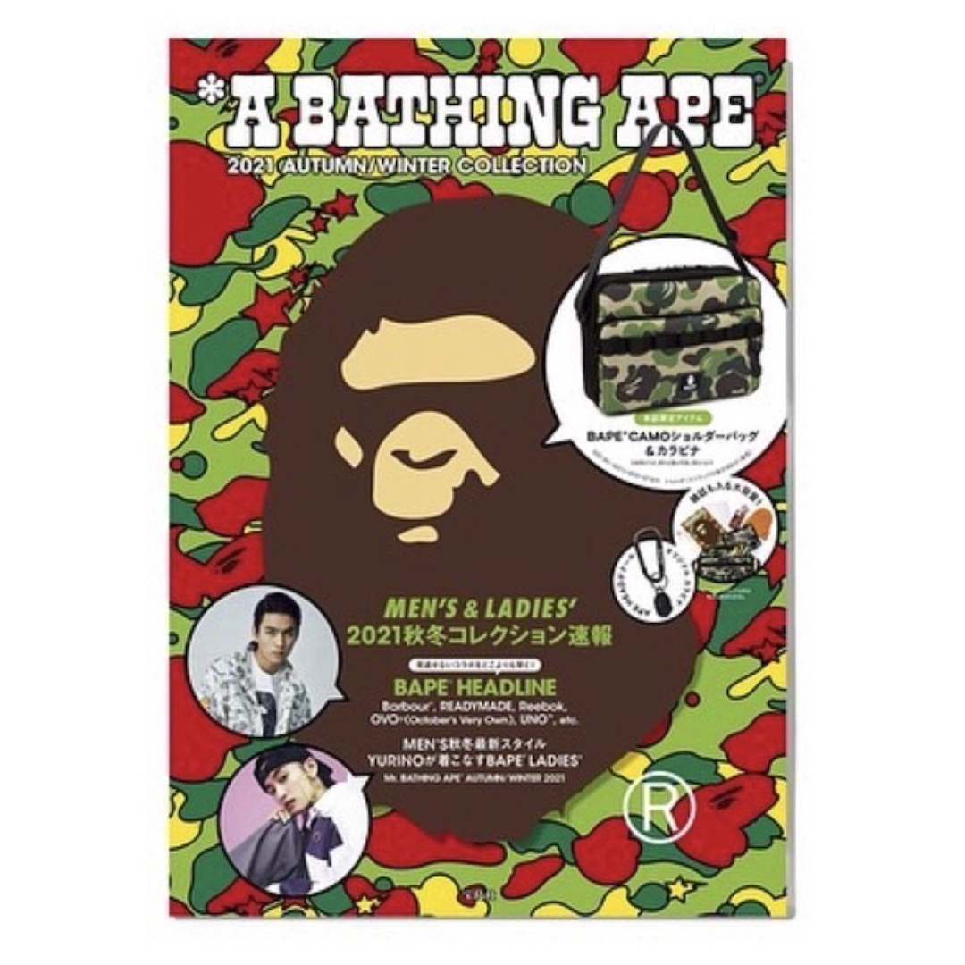 BAPE◆A BATHING APE／◆ショルダーバッグ／迷彩◆付録品ノベルティ 7