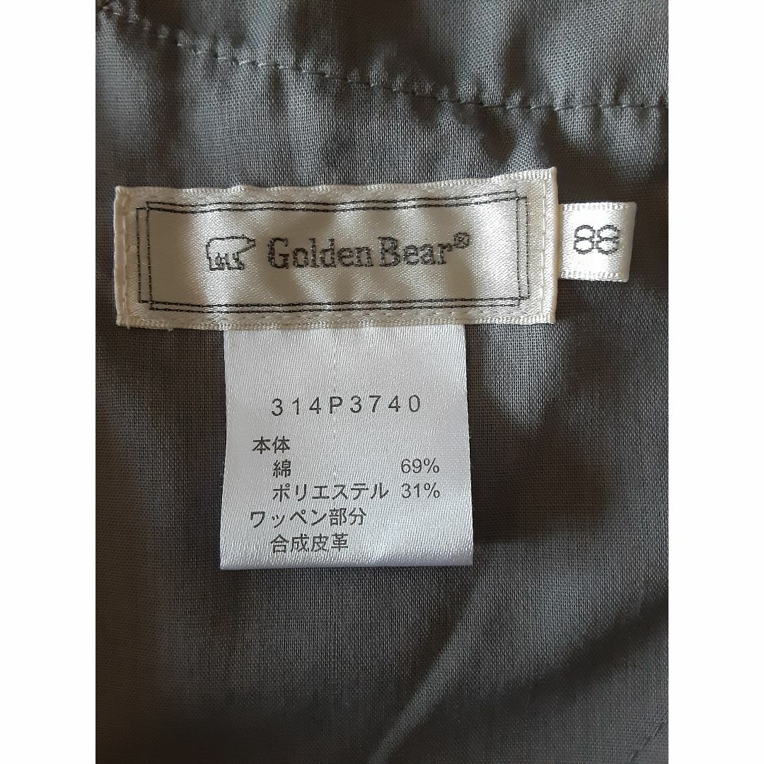 Golden Bear(ゴールデンベア)のGolden Bear スラックス 88cm メンズのパンツ(スラックス)の商品写真