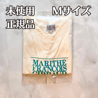 マリテフランソワジルボー(MARITHE + FRANCOIS GIRBAUD)の【未使用】マリテフランソワジルボー ロゴ 半袖Tシャツ(Tシャツ(半袖/袖なし))