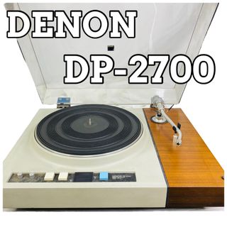DENON DP 45の通販 55点 | フリマアプリ ラクマ
