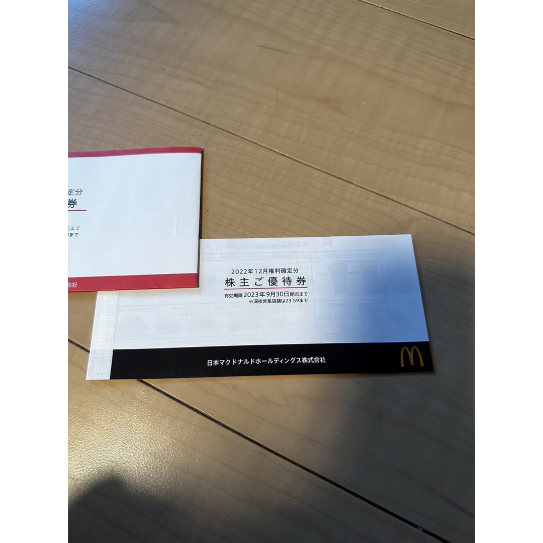 マクドナルド - ◾️マクドナルド 株主優待券1冊（6セット分）の通販