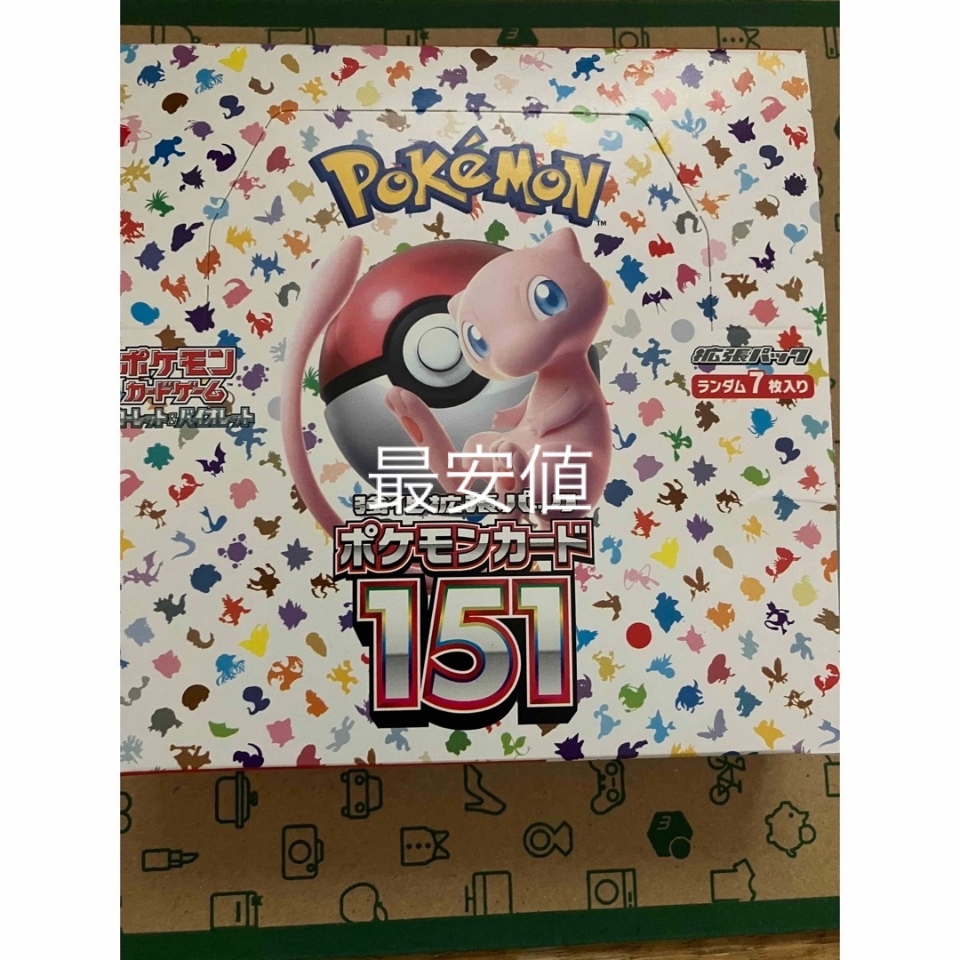 ポケモンカード 151 シュリンク無し1box - Box/デッキ/パック