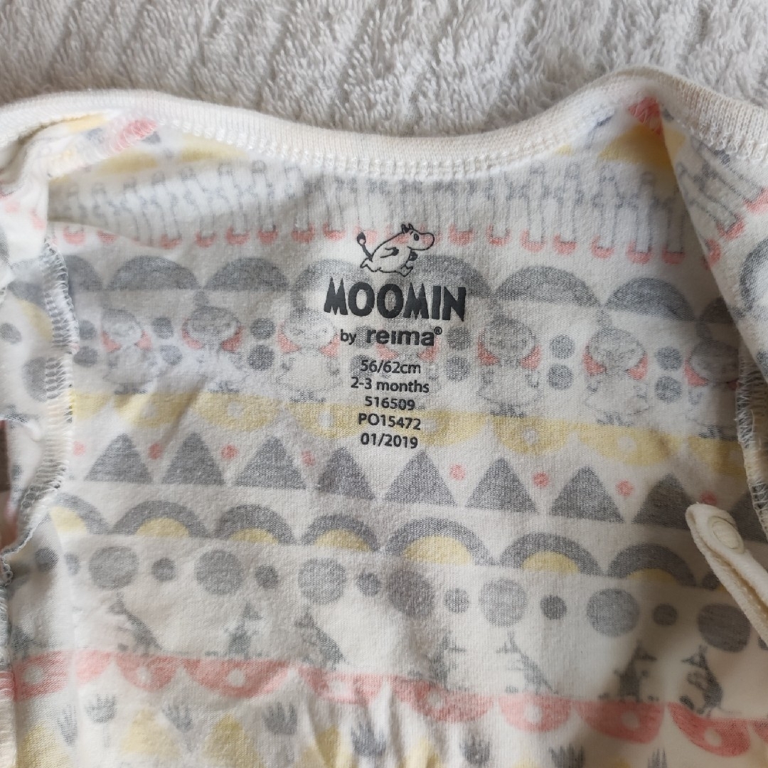MOOMIN(ムーミン)のムーミン　半袖ロンパース キッズ/ベビー/マタニティのベビー服(~85cm)(ロンパース)の商品写真