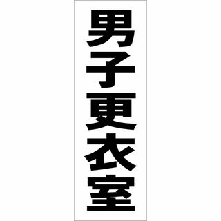 24ページ目 - 白の通販 30,000点以上(ハンドメイド) | お得な新品