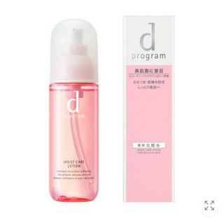 ディープログラム(d program)の（新品）dプログラムモイストケアローションMB125ml(化粧水/ローション)