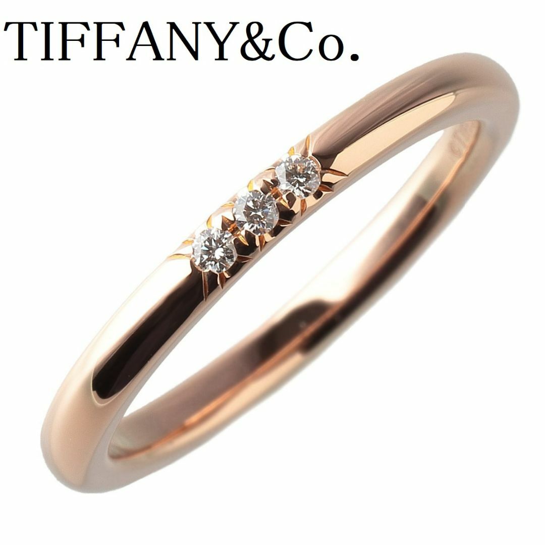 Tiffany & Co.(ティファニー)のティファニー ダイヤリング クラシック バンド 3PD 【12663】 レディースのアクセサリー(リング(指輪))の商品写真